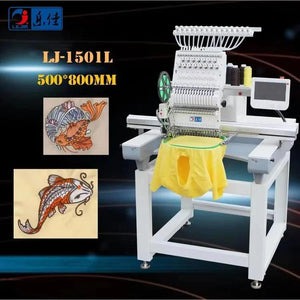 High Quality Commercial Computer Embroidery Machine Single Head