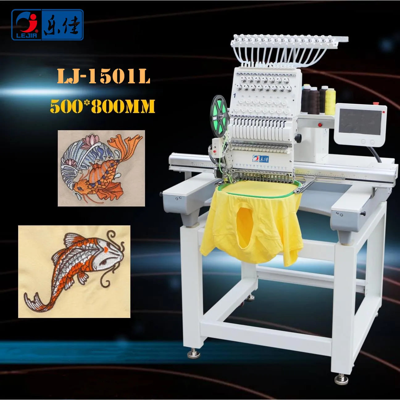 High Quality Commercial Computer Embroidery Machine Single Head