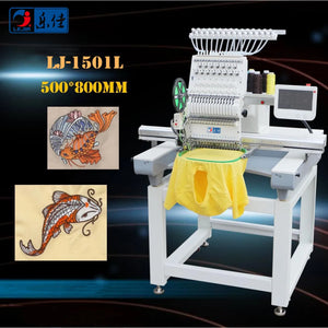 High Quality Commercial Computer Embroidery Machine Single Head