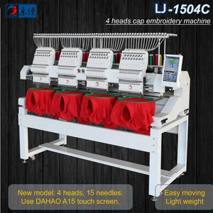 4 Head Cap Tshirt Computerized Embroidery Machine with Price