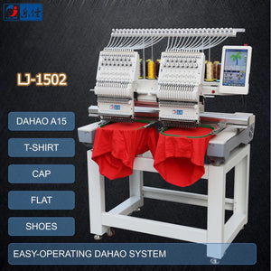 Hot Sale Cheap Cost 2 Head Hat T-Shirt Computerized Embroidery Machine