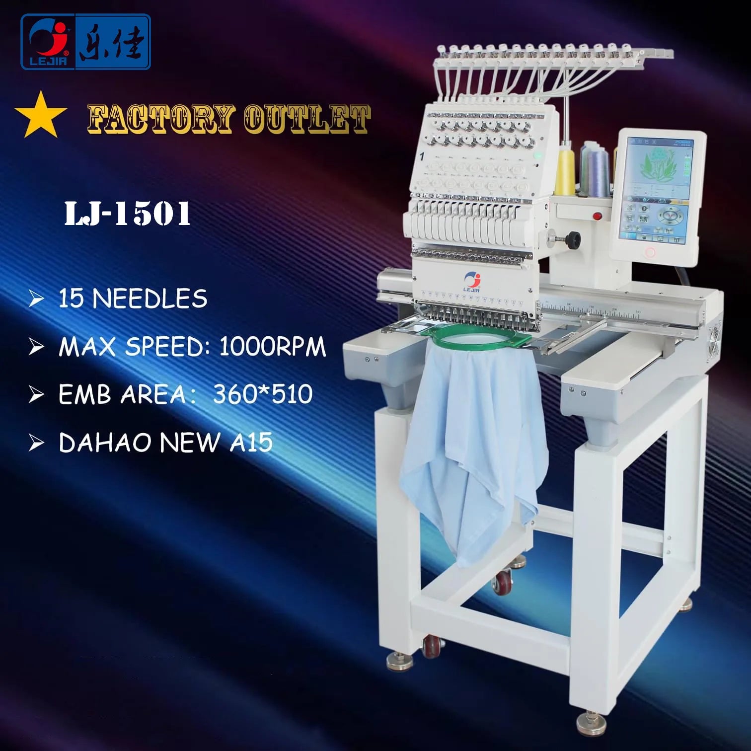 LSingle Head Embroidery Machine Automatic Cap T Shirt Garment Commercial Use Computer Embroidery Machine Party Sales