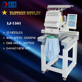 LSingle Head Embroidery Machine Automatic Cap T Shirt Garment Commercial Use Computer Embroidery Machine Party Sales