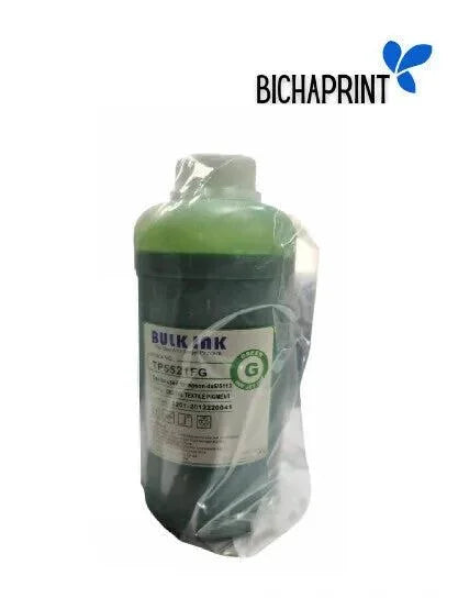 Tinta Textil para Film - DTF - Todos los colores
